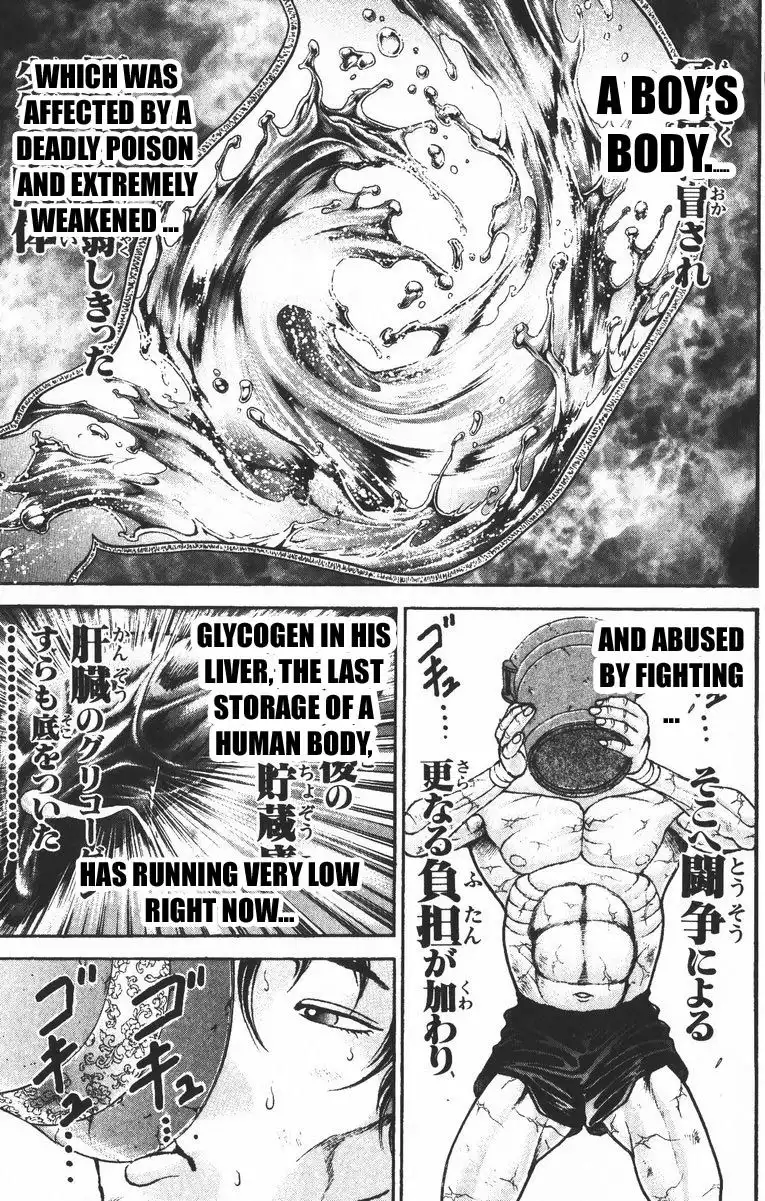 New Grappler Baki Chapter 190 7